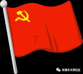 雷神之战