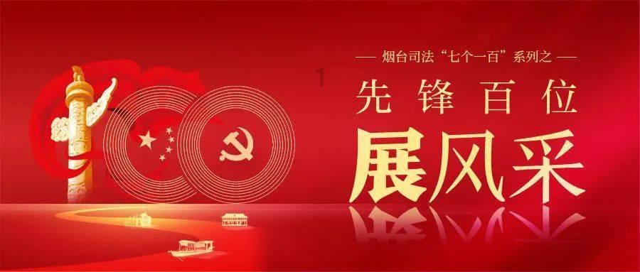 “驻”村更“助”村 绵阳梓潼演武镇驻村工作队走进深山结“远亲”
