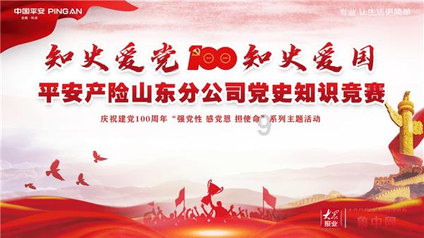 电脑如何下载酷狗音乐游戏画面