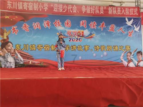 执行动态 | 按下执行“加速键” 解决工人“薪上事”