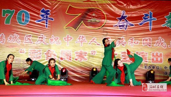 超级男孩向前冲